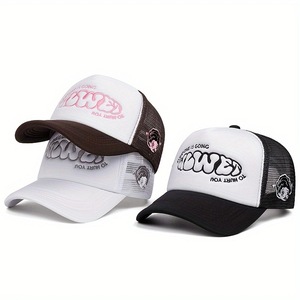 Gorra trucker de malla bordada estilo vintage de EE. UU. con letras modernas, gorra de béisbol, protección solar, versátil, unisex, para parejas, para exteriores, sombrero de verano - Product Image 1