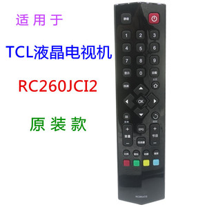 Télécommande pour téléviseur LCD TCL, modèle original RC260JCI1 pour téléviseur - Product Image 2