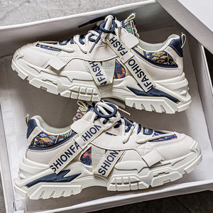 Scarpe da passeggio Teen Street Brand, modello di tendenza, scarpe da <span class=keywords><strong>uomo</strong></span> di design alla <span class=keywords><strong>moda</strong></span>, sneakers casual in rete, bestseller <span class=keywords><strong>online</strong></span>. - Product Image 3