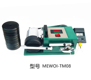 เครื่องวิเคราะห์การเสียดสีแบบหล่อลื่น Xtester-TM-6 ใช้งานง่าย เครื่องทดสอบแรงเสียดทานน้ำมัน เครื่องทดสอบความทนทานต่อการเสียดสีของน้ำมัน 009 - Product Image 4