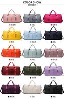 Sac de sport de voyage grande capacité avec compartiment à chaussures, logo personnalisé, sac à main tendance pour le fitness, le yoga et les sports