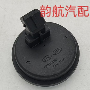 เซ็นเซอร์ ABS ฮุนได รุ่น 52751-F9000 สำหรับเปลี่ยนอะไหล่เวอร์นา - Product Image 4