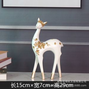 Décoration créative Lucky Deer en forme d'animal, 7 pouces, finition mate, pour salon, bureau, ensemble parent-enfant - Product Image 4