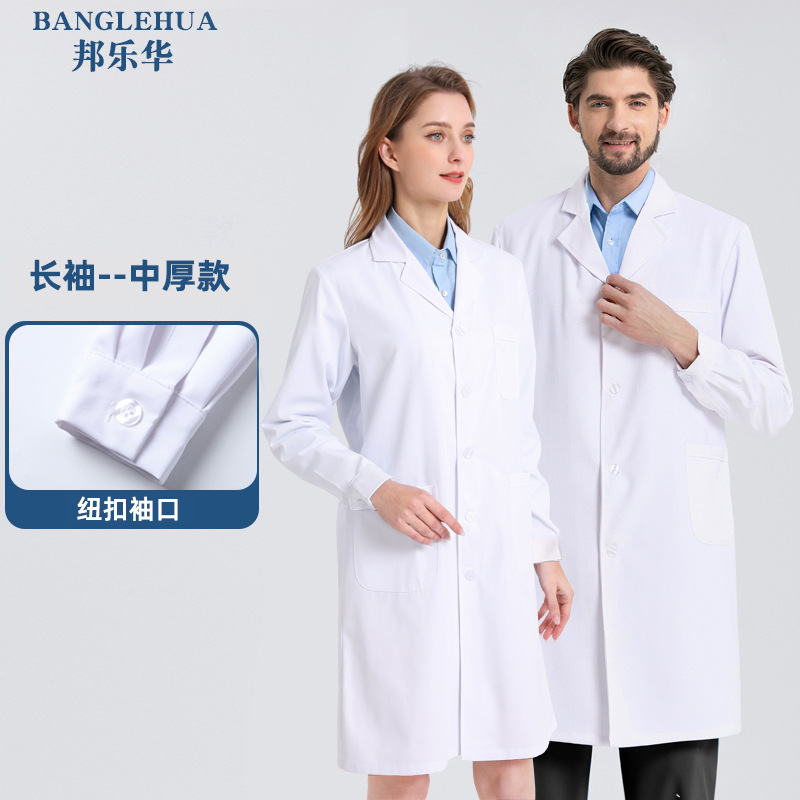 Manica lunga con bottoni, spessore medio