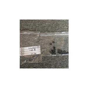 KGB-M7742-00X 90990-17J013 5322 530 51373 PACKING FOR YAMAHA <b>MACHINE</b> - Product Image 4
