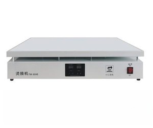Series <b>Plastic</b> Sealing Machine Gift Film Ironing Machine Heat Sealing Tea Perfume Cosmetics Gift Box Filming Wrapping Machine - Product Image 5