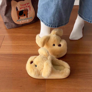 Zapatos de felpa para mujer, de algodón, con diseño de cachorro, cálidos para el invierno, antideslizantes y con suela de plástico. - Product Image 2