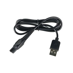 Cargador de afeitadora cantell <span class=keywords><strong>para</strong></span> <span class=keywords><strong>cable</strong></span> HQ850 Not-Boost HQ8505 5V <span class=keywords><strong>Cable</strong></span> de carga USB Adaptador de <span class=keywords><strong>cable</strong></span> <span class=keywords><strong>para</strong></span> afeitadora <span class=keywords><strong>PHILIPS</strong></span> <span class=keywords><strong>Cable</strong></span> de carga - Product Image 5