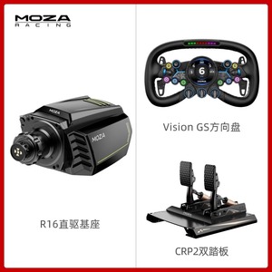 ชุดจอยสติ๊กและคอนโทรลเลอร์เกม MOZA Racing ของแท้ใหม่เอี่ยม ประกอบด้วยพวงมาลัย R3 R9 R12 R21 คลัตช์ R3,R9,R12,R16,R21 R3,R - Product Image 6