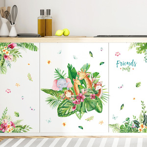 Autocollant mural en PVC imperméable pour enfants, girafe de dessin animé, plante verte, décoration d'anniversaire, HT94018 - Product Image 4