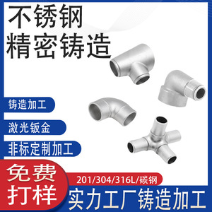 304316 - Product Image 4