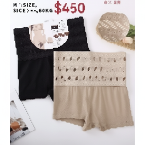 Modellante dimagrante comodo e traspirante per le donne in nero e Beige corpo in vita Trainer - Product Image 1