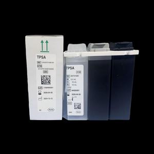 실험실 면역분석기 장비 IVD 검출용 시약 로슈 화학발광 검출 코바스 시약 FPSA PSA - Product Image 5