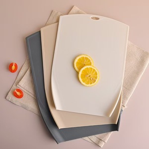 Food-grade plastic cutting board <b>set</b>, three-piece <b>set</b>, non-slip and mildew-resistant PP, suitable for home kitchens, including - Product Image 1