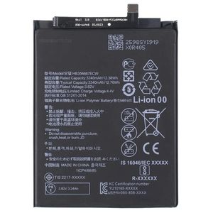 उच्च गुणवत्ता वाली मूल hb35687ecw p30लाइट बैटरी के लिए HB35687ex Mate10 लाइट बैटरी - Product Image 1