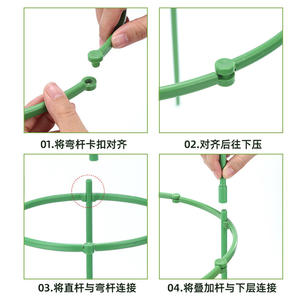 Treillis d'escalade en plastique rond vert à 3 niveaux, sur pieds, pour balcons, jardins, utilisation extérieure, facile à assembler - Product Image 3