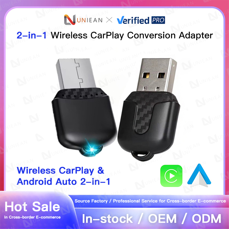 D510 [Conversion vers CarPlay sans fil + Android Auto]