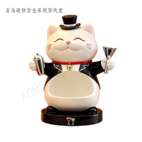 Statue de chat professeur diplômé - Figurine artisanale en polyrésine personnalisée pour le rangement amusant sur le bureau et à l'entrée, idéale pour ranger les clés et les bibelots