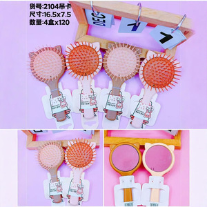 Colorful <b>Round</b> Curling <b>Brush</b> With Mirror Hair Styling Tool For Bangs Bob Inward Curl - Product Image 1