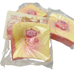 Juguete Blandito de PU de Kirby Tostado Rosa de 7cm, Suave y de Rebote Lento, Regalo Antiestrés, Colgante Unisex para Niños y Adultos, Venta al por Mayor - Product Image 3