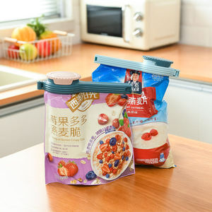 Clip Sellador de Bolsas de Alimentos Multifuncional y Práctico con Boquilla Vertedora, Gadget de Cocina Portátil para Bolsas de Snacks, Venta al Por Mayor - Product Image 2