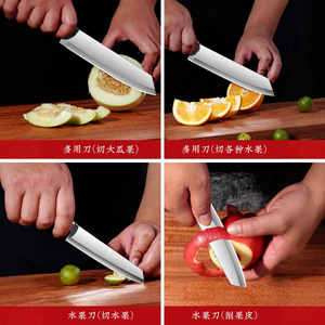Stainless Steel Fruit Knife 8-9.9in Extra Sharp For Kitchen Cutting - Product Image 4