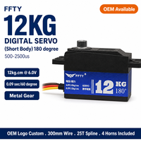 Servomoteur numérique à engrenages métalliques 12KG, corps court, rotation 180 degrés pour voiture RC, camion, bateau, avion, robot, modèle DIY