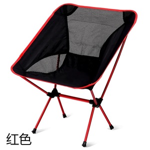 Chaise pliante d'extérieur 68x52x53cm en aluminium 7075, portable, pour camping, pêche, plage, chaise lune - Product Image 5