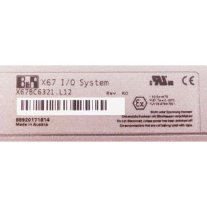 โมดูลควบคุมอุตสาหกรรม PLC B&R X67BC4321 24V ผลิตในออสเตรีย - Product Image 4