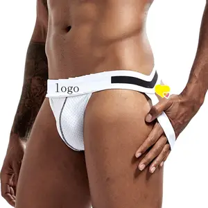 Wholesale pouch underwear sexy In Sexy And Comfortable Styles