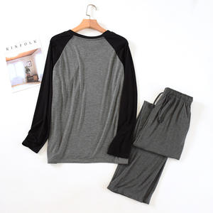 ชุดนอนผู้ชายสองชิ้น เสื้อแขนยาว กางเกงขายาว ชุดลำลองใส่บ้าน ชุดนอน 2 ชิ้น - Product Image 4