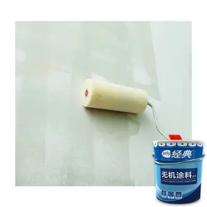 Jady Mildew Resistance Water Based Coating Chemical Mineral Paint Inorganic Coating For Interior Wall