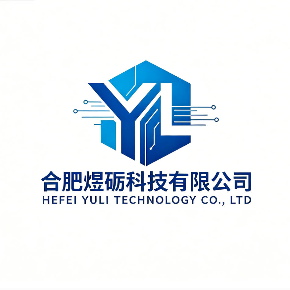 Hefei Yuli Technology Co., Ltd. logo
