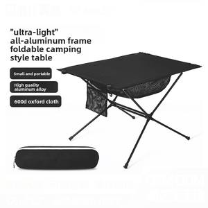Table pliante en alliage d'aluminium ultra-légère portable moderne personnalisée pour le camping, le pique-nique, la moto, les voyages, la pêche, la plage, l'extérieur - Product Image 2