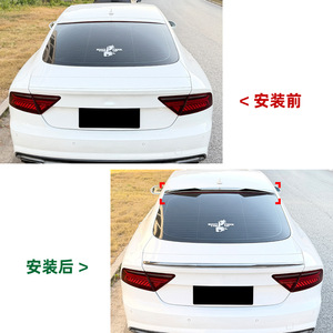 Audi A7 S7 RS7 2011-2017 Blade Style Rear Spoiler Piano Black Carbon Fiber Texture ABS Trunk Wing Exterior Modification - Product Image 5