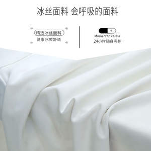 Eisseiden-Leggings mit Flachem Bund, <span class=keywords><strong>3</strong></span>-Punkt Übergröße Sicherheitshose, Kann als Außenhose Getragen Werden, Verschleißfeste Sicherheitshose - Product Image 3