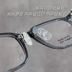 Monturas de Gafas Yusheng Cuadradas 1153 Ligeras para Mujer, Montura Completa, Protección Contra Luz Azul, Lentes de PC, Origen Danyang - Product Image 4