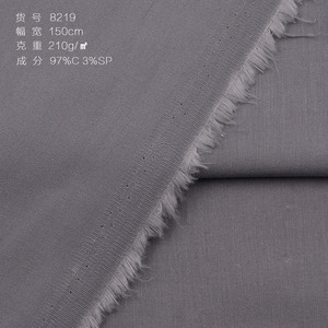 Venta al por mayor 185gsm/32*21 sarga <span class=keywords><strong>97</strong></span> algodón <span class=keywords><strong>3</strong></span> <span class=keywords><strong>Spandex</strong></span> Chino tela elástica producto caliente para niños camisas y trajes de fabricantes - Product Image 3