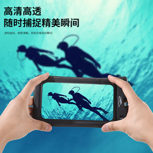 Étui de téléphone transparent et étanche de 13 pouces avec coussin d'air, compatible avec les écrans tactiles, idéal pour les sports de plein air - Product Image 5