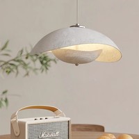 Suspension moderne Wabi Sabi pour salle à manger, texture pierre blanche, design artistique LED, lampe suspendue créative en forme de coquille d'huître