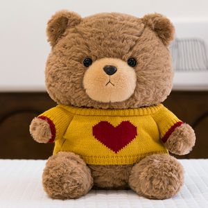 Orsacchiotto di <span class=keywords><strong>Peluche</strong></span> Personalizzabile con Felpa, <span class=keywords><strong>Marrone</strong></span>, per San Valentino, Alta Qualità, con Fiocco, Giocattolo Morbido - Product Image 5