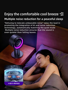 Nouveau mini ventilateur de table, circulateur d'air, 6000 mAh, rechargeable par USB, lumière LED nocturne, petit ventilateur de bureau personnel pour chambre <span class=keywords><strong>à</strong></span> coucher, maison, bureau - Product Image 4