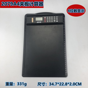 A4 Clipboard Calculator With 30Cm Ruler 8 Digit Display Dual Power For Office Use - Product Image 5