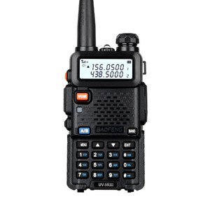 Baofeng UV-5RIII Walkie Talkie 6800mAh Battery IP65 Waterproof FM Handheld Radio Outdoor Marine Use - Product Image 1