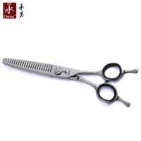 Ciseaux à effiler professionnels MC-627TZ en acier inoxydable 440C, dents affûtées CNC brevetées, ciseaux de barbier YONGHE CHENG