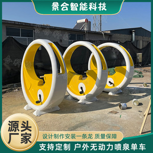 Mini <b>Pedal</b> Bike Outdoor Plastic Riding <b>Machine</b> For Commercial Use With Light Feature - Product Image 5
