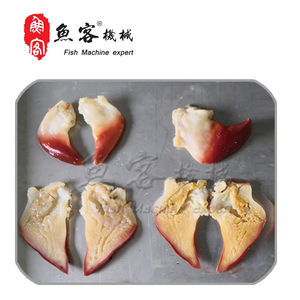 Verified <strong>Supplier</strong> Stainless Steel Pseudocardium Sachalinense <strong>Fish</strong> Cutter Cutting <strong>Machine</strong> <strong>Fish</strong> Food <strong>Processing</strong> Machinery - Product Image 5