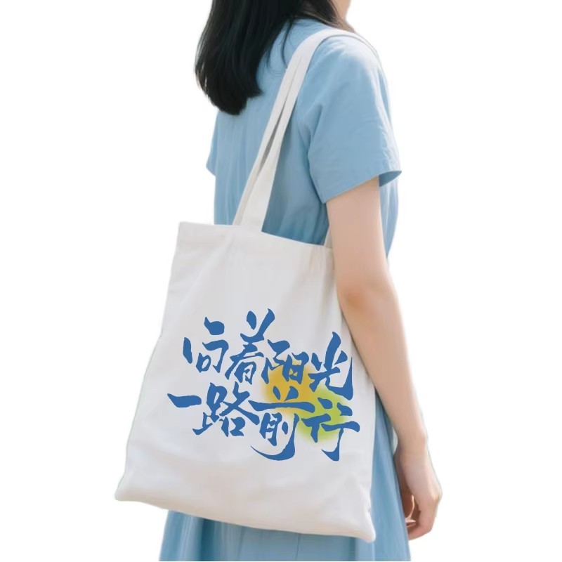 สีขาว