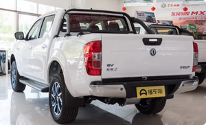 2020 Dongfeng Ruiqi 6 EV Peony White Versión eléctrica Nuevo Vehículo de energía China Hubei - Product Image 3