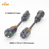 Cable de Extensión de Alimentación con Conector NEMA 5-15P a 5-15R con Punto Verde, 13A/125V 16AWG, para Equipos Médicos de Grado Hospitalario